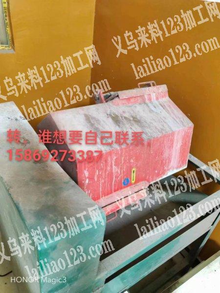 转让，谁想要自己联系