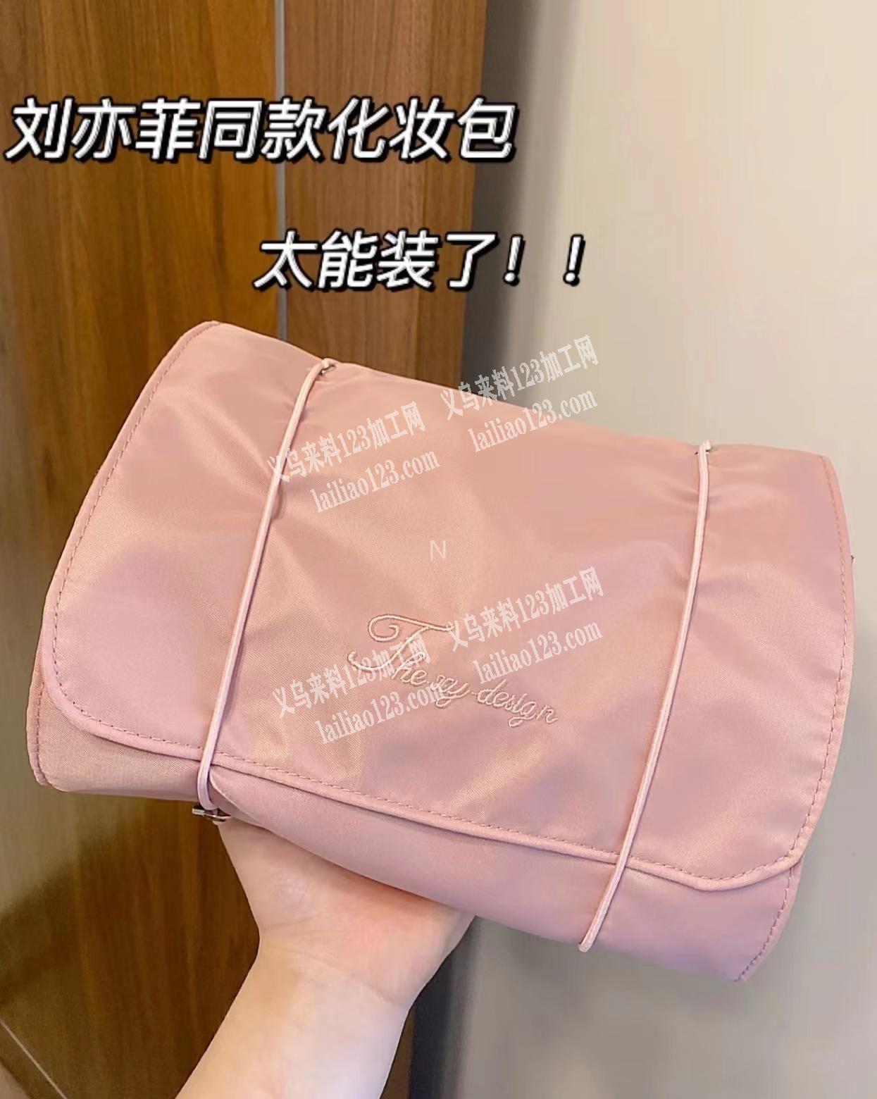 寻找如图箱包厂家，如图包包，采购现货，有