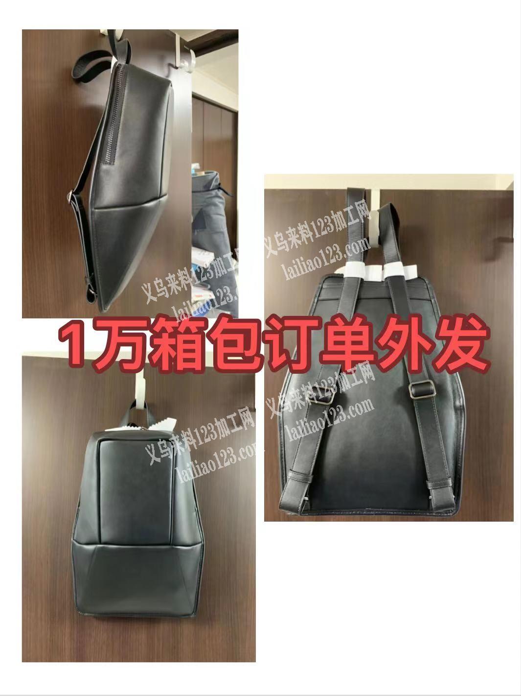 1万箱包订单，附图片，寻找箱包加工厂，纯