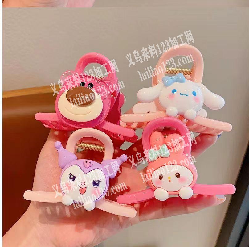 寻找儿童卡通抓夹厂家，成品厂家联系我，如