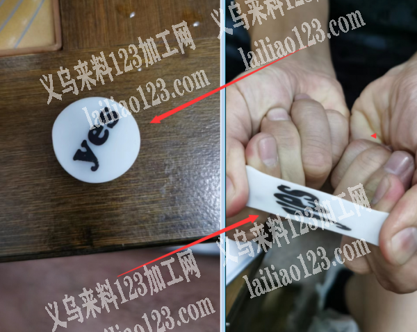 如图软胶成品有单子，看图，弹性很大，有做