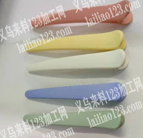 塑料发夹订单，寻找厂家，如图，长度是12