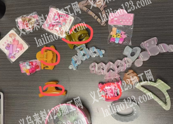 《附图片》外贸公司多款抓夹订单，找厂家合