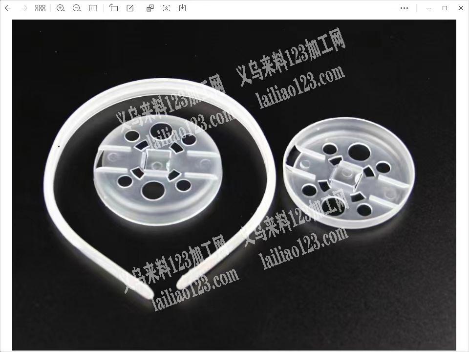 注塑订单外发《10万起做》，如图，寻找注