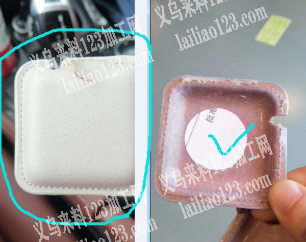 寻找箱包厂，如图盒子哪家可以加工，详谈，