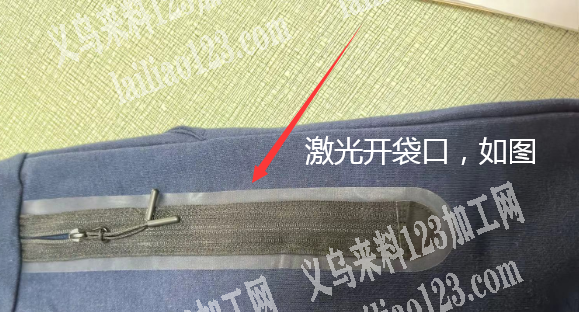 《五分裤》12万激光开袋外发加工，寻找专