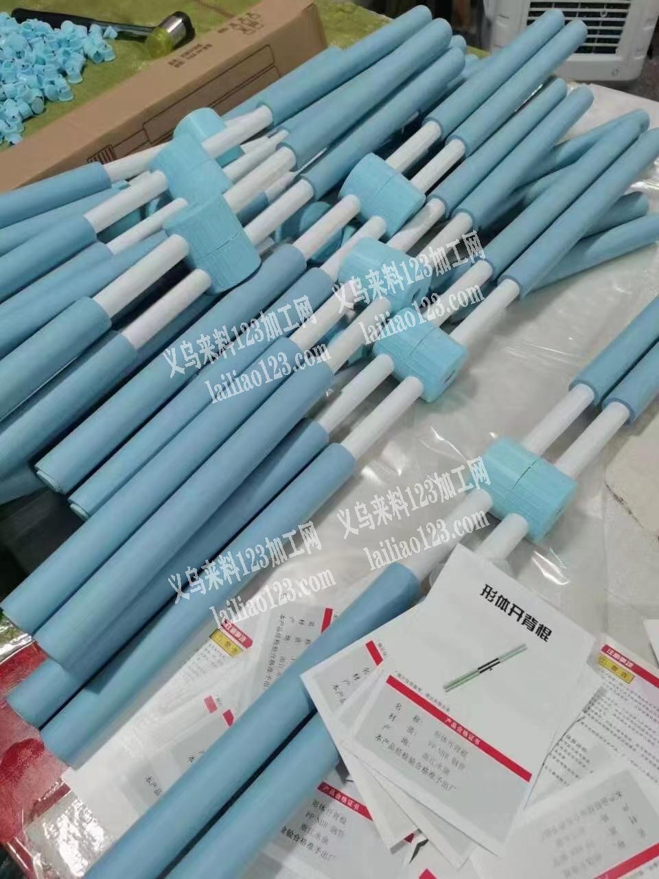 寻找生产这个美背器的厂家，有货的联系我