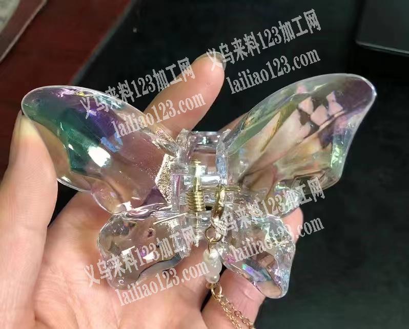 电镀能做的老板联系下