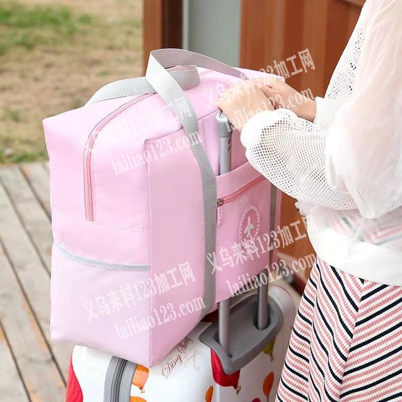 《稳定15万一个月》寻找江西箱包加工厂，