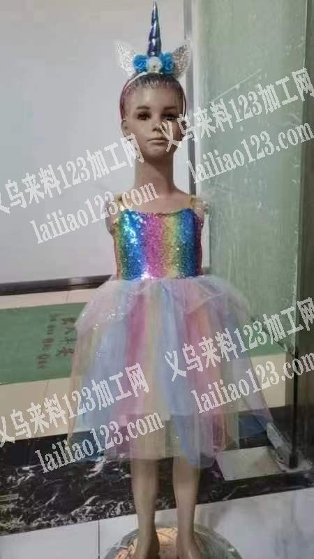 公司舞台装找加工厂，清加工，老板委托寻找