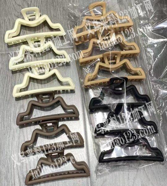 外发注塑，抓夹订单，寻找注塑的工厂毛胚/