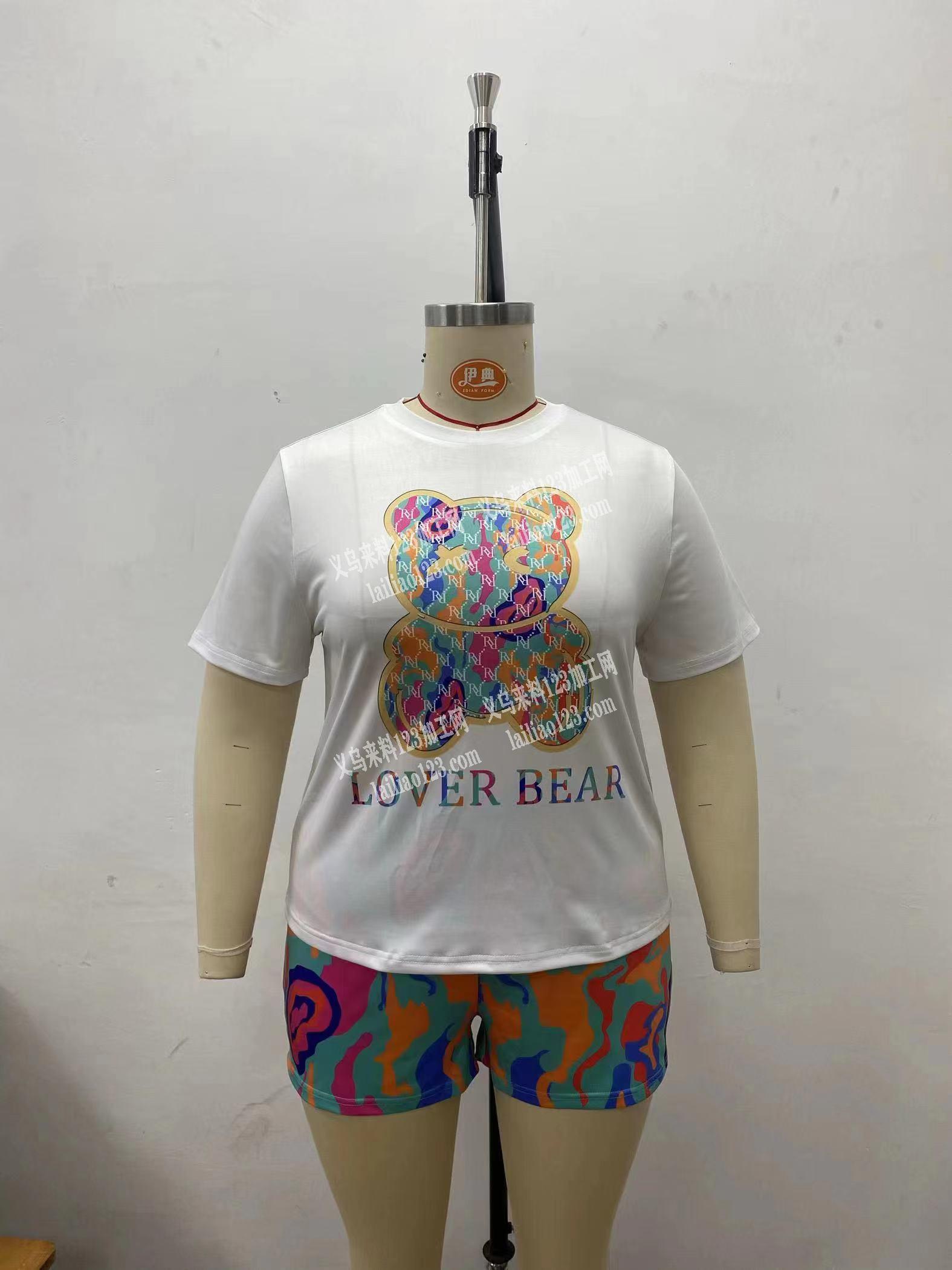150万服装外发,如图,外发加工厂150