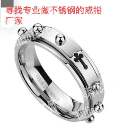 寻找专业做不锈钢的戒指厂家