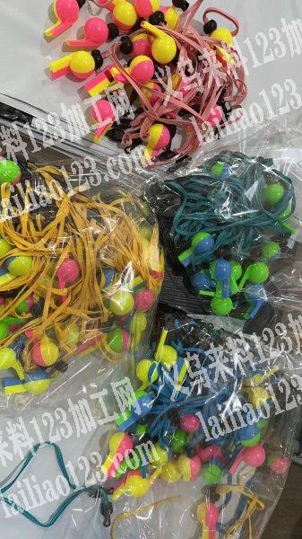 5000个口哨订单，寻找厂家。我要采购5