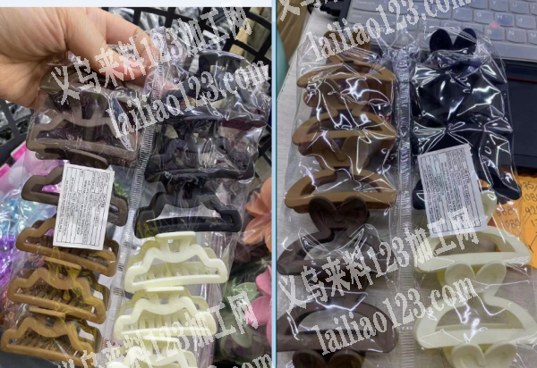 寻找注塑工厂，如图，抓夹毛胚，工厂有做的