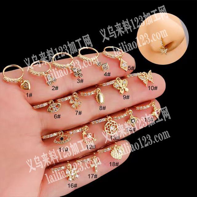 寻找鼻环厂家，如图，有订单，