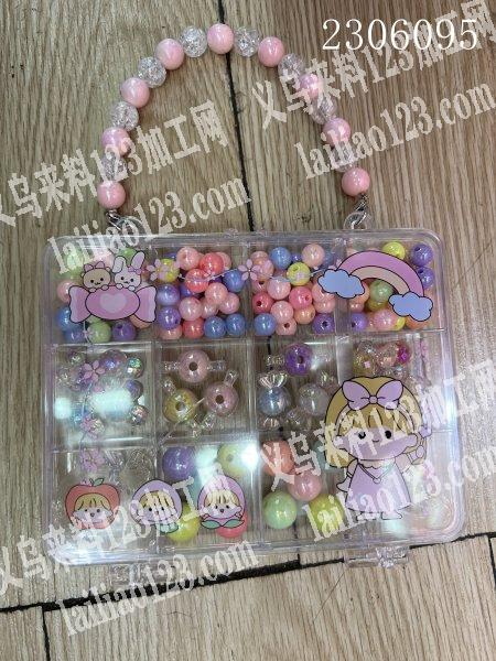 公司大量DIY首饰盒套装订单，寻找厂家，