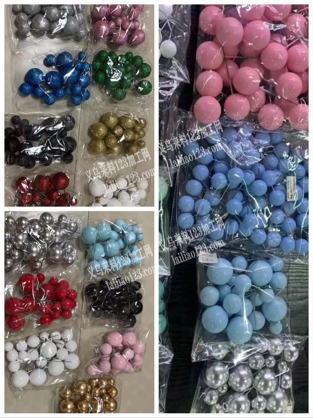 寻找如图蛋糕球摆件厂家，有订单要下，工厂