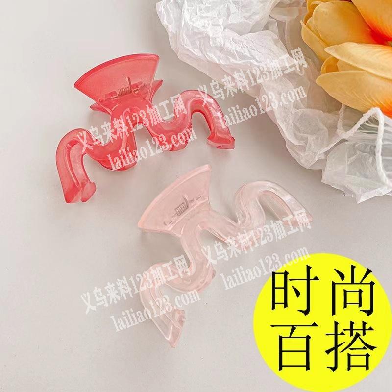 寻找注塑抓夹的工厂，如图，工厂联系我