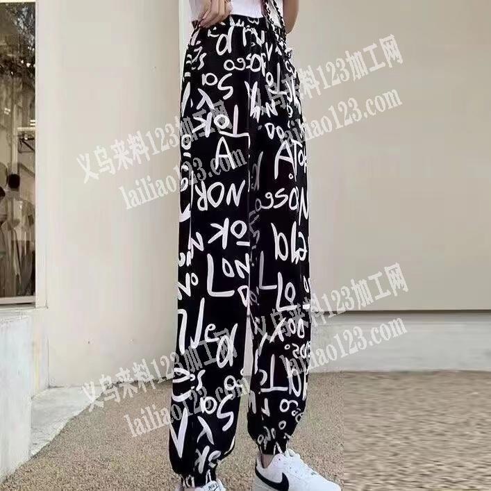 30万冰丝裤外发加工，寻找专业做冰丝裤的