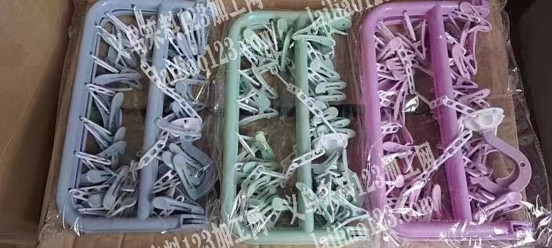 寻找这个塑料衣架的厂家，有的联系我