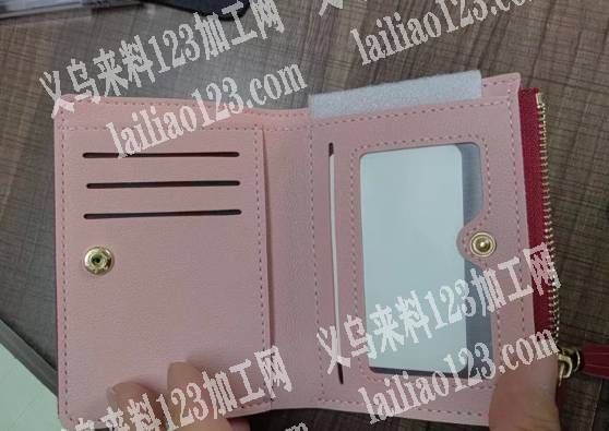 卡包有订单外发，如图，寻找专业做卡包的工