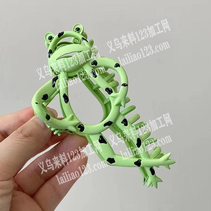 外发滴油，青蛙抓夹，如图，寻找荷叶塘附近