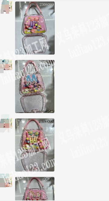外贸公司20000饰品套装订单，寻找厂家