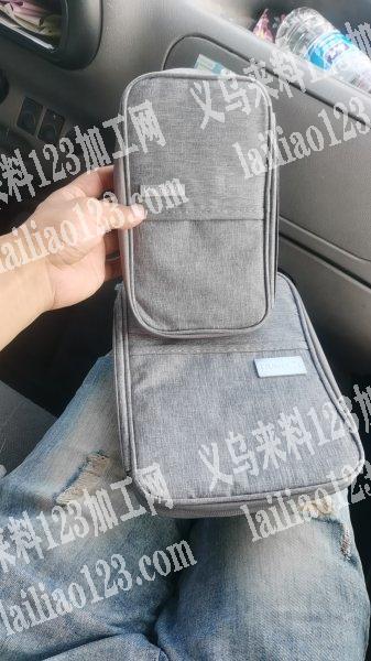 这款包哪家能做，请联系详谈，有订单