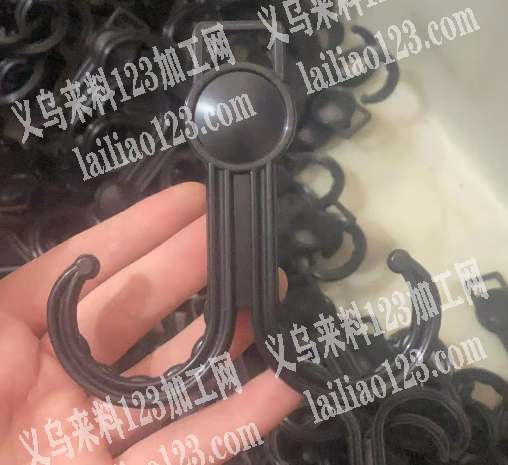 如图，寻找塑料电动车挂钩厂家，电话详谈