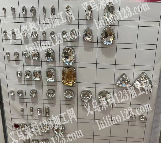 采购水钻，寻找水钻供应商，有的联系我详谈