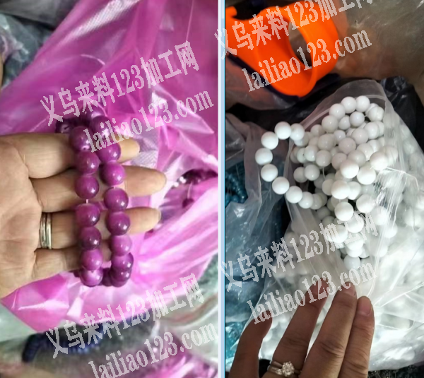 饰品配件处理，如图