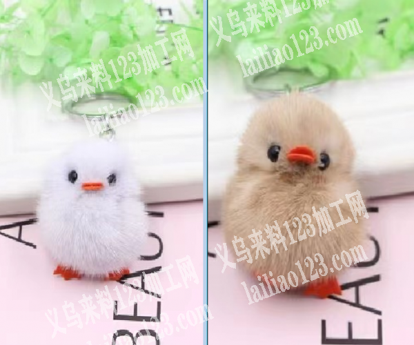 《长期订单》寻找毛绒小鸡的生产厂家，有订