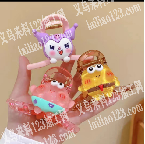 儿童卡通发饰订单，寻找源头工厂合作，有订