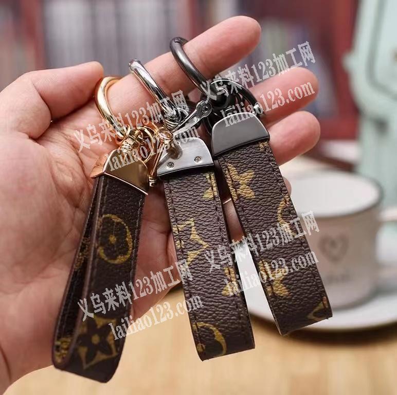 皮革钥匙扣挂件成品订单，如图，能做这个成