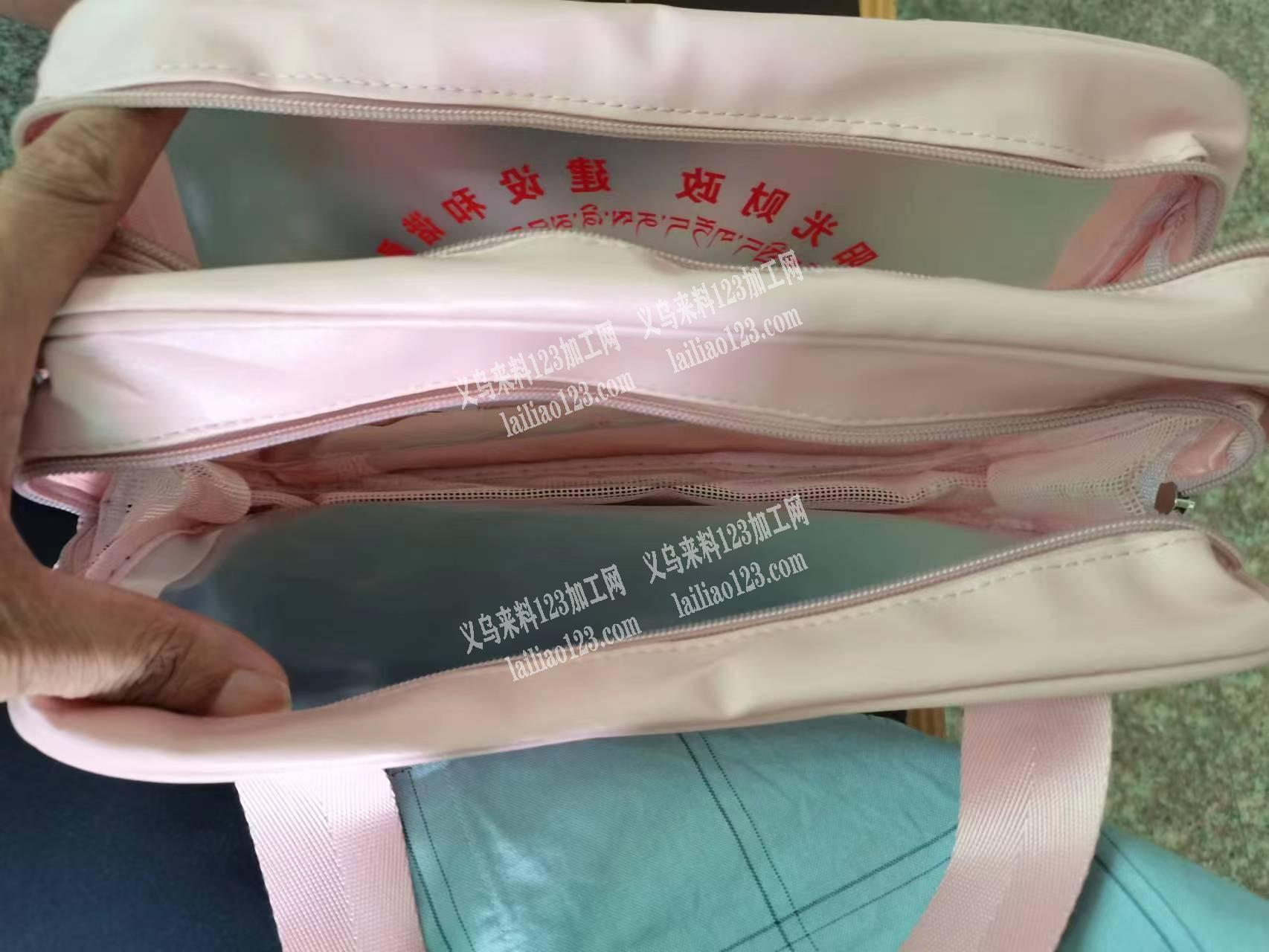 《每月十万》常年如图双胞胎包包订单外发加工