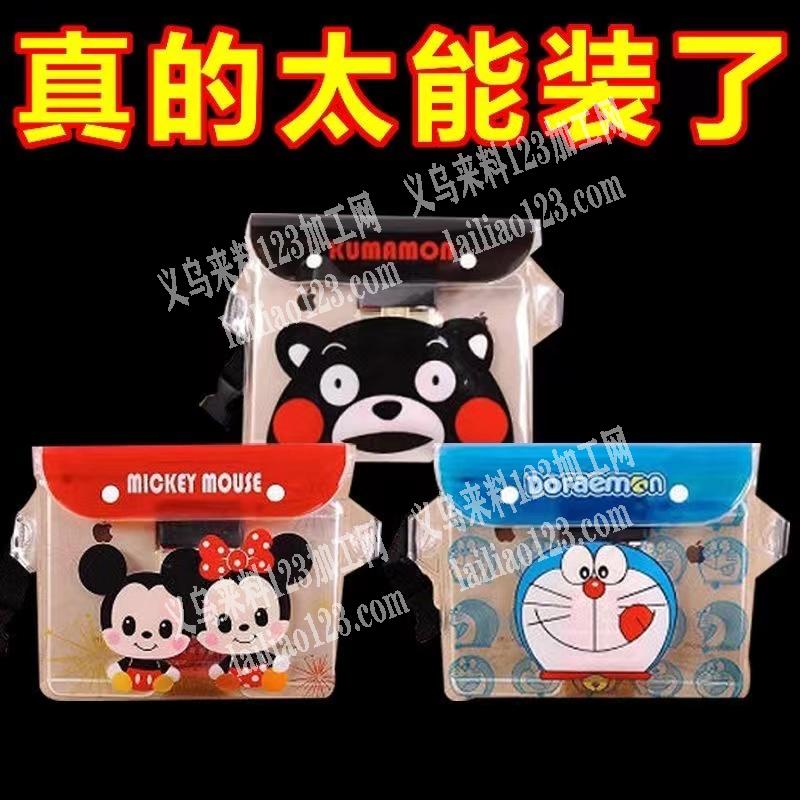 寻找箱包厂有货的联系我。