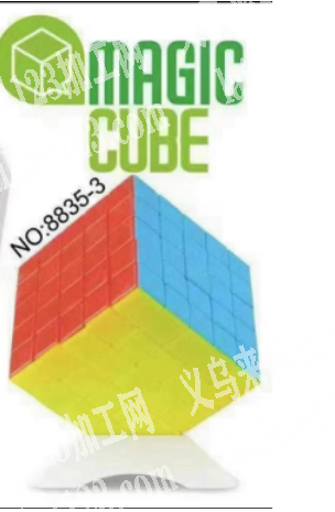 找这个魔方的厂家，要100件起，如图，有