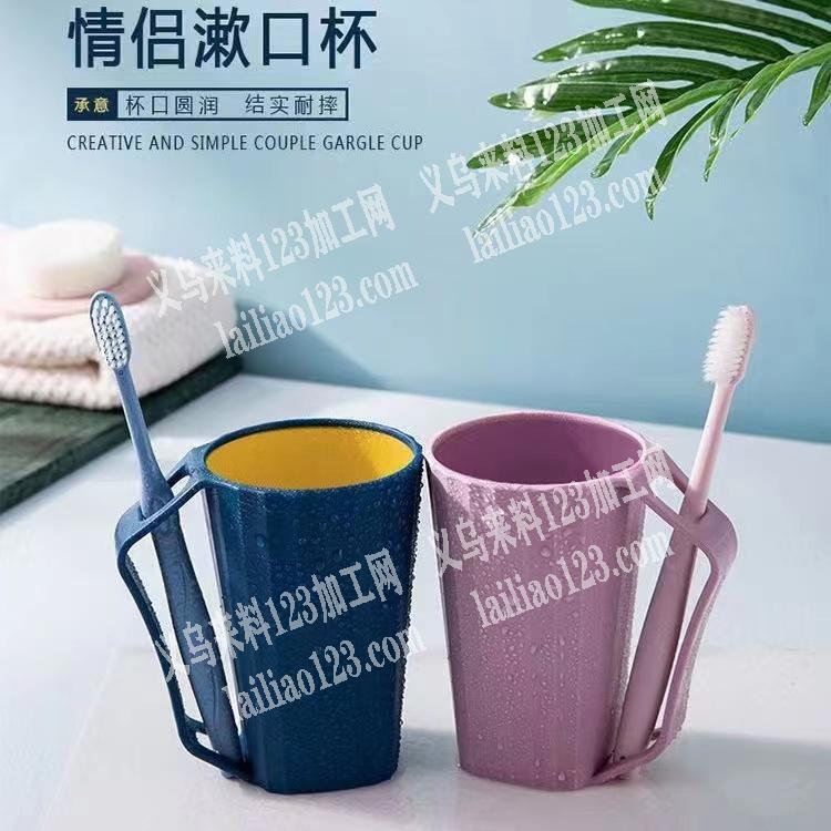 如图找杯子厂家，电话详谈