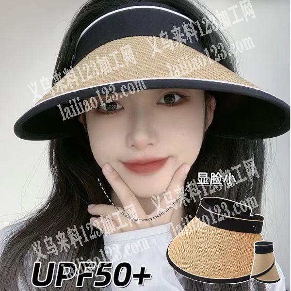 10000防晒帽订单，寻找帽子成品厂家，