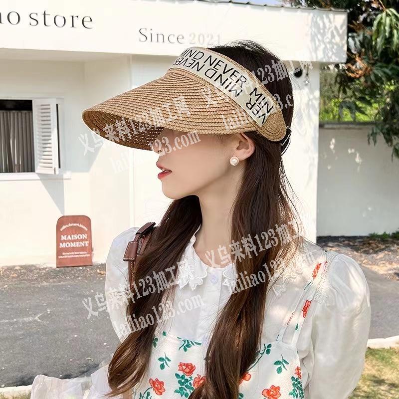 大量草编防晒帽订单，附图片，寻找帽子成品