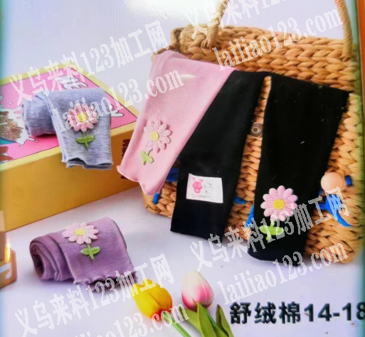 寻找女童裤子厂家，如图，采购现货，谁有现