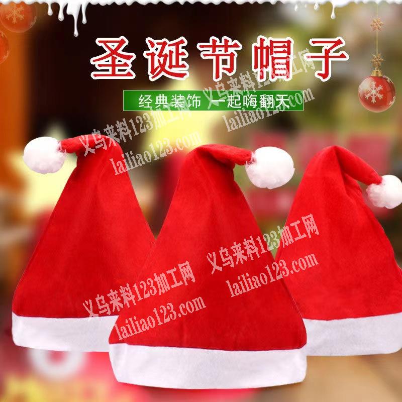 好几万圣诞帽平车活外发加工，寻找平车加工
