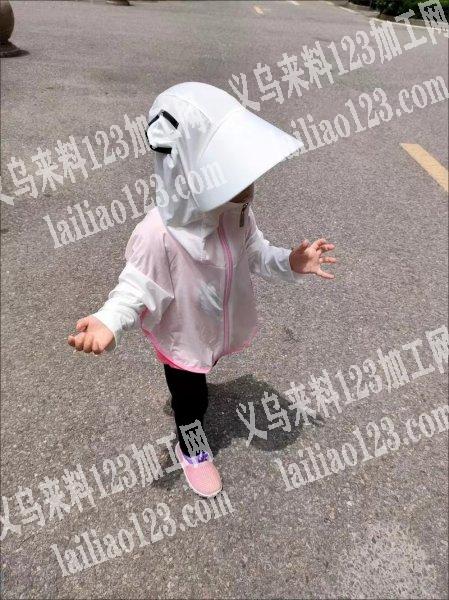 《长期供货，可供15人做》儿童防晒衣外发