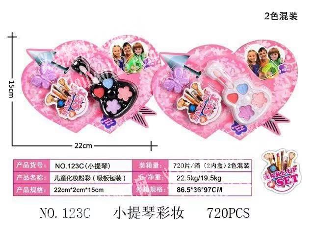 寻找玩具厂家，大量订单，电话详谈