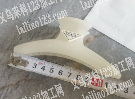 注塑外发。如图。订单，寻找厂家