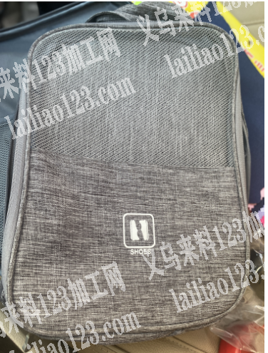 《纯加工》箱包订单外发加工，如图
