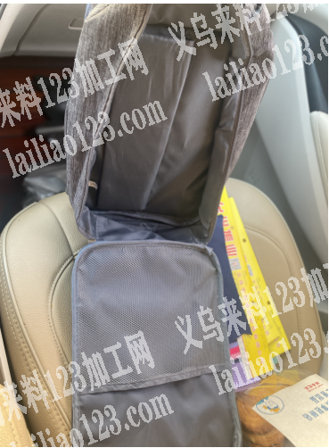 《纯加工》箱包订单外发加工，如图