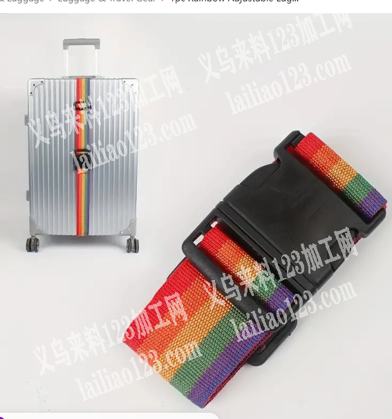 《长期与缝纫活外发加工》寻找个人家庭小型
