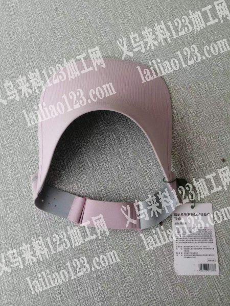 空顶帽子外发3000个，要有模具的厂才能